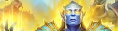 Gift of the Naaru