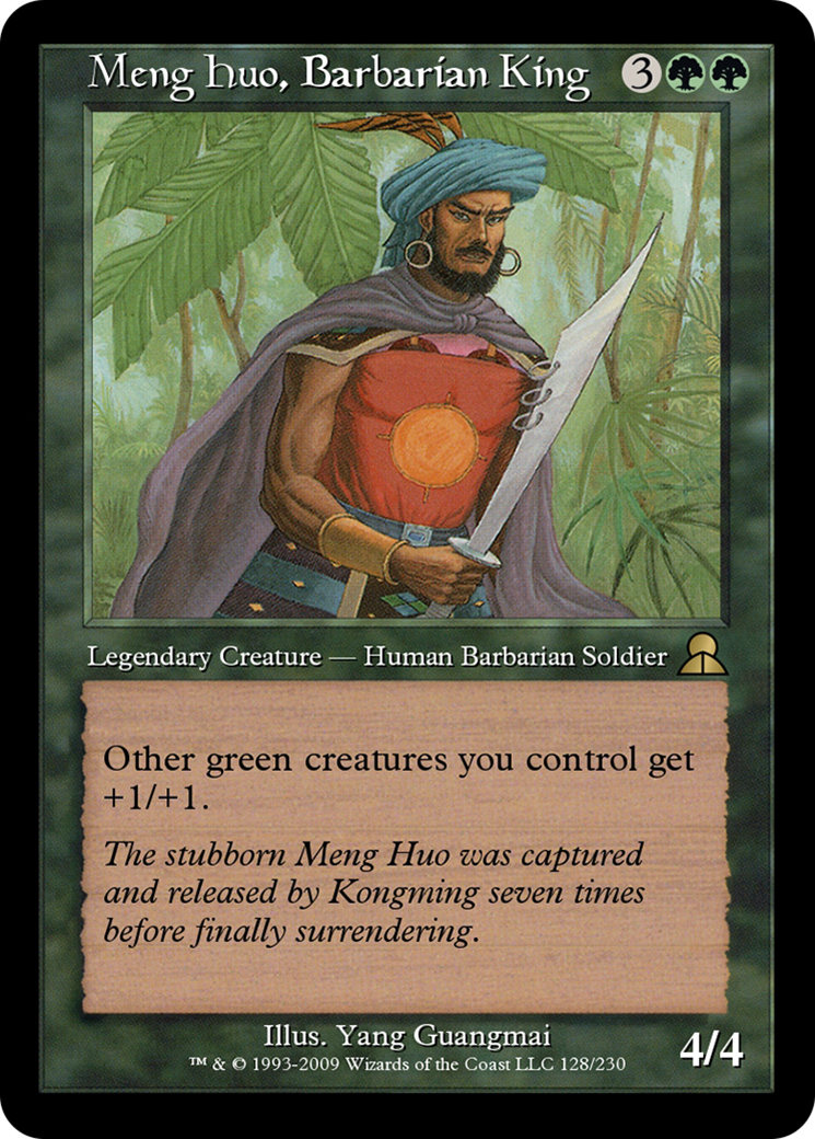 Meng Huo, Barbarian King Card Image
