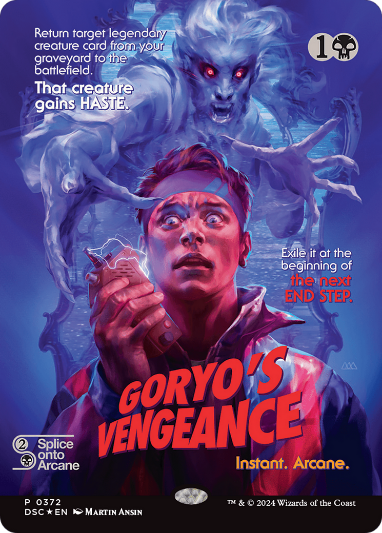Goryo's Vengeance Card Image