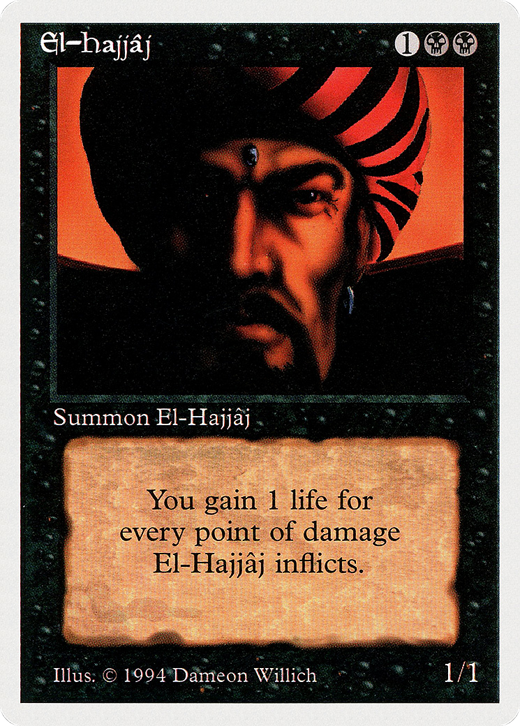 El-Hajjâj Card Image