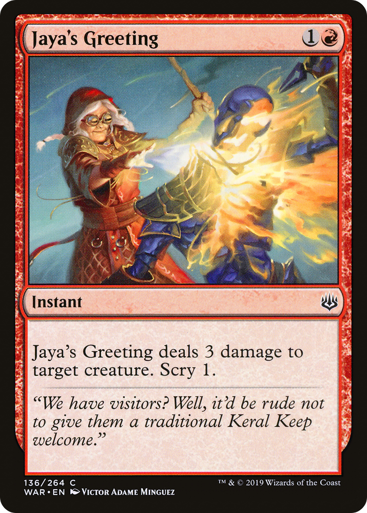 Jaya's Greeting Card Image