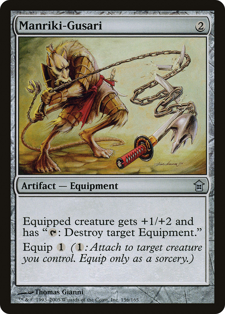 Manriki-Gusari Card Image