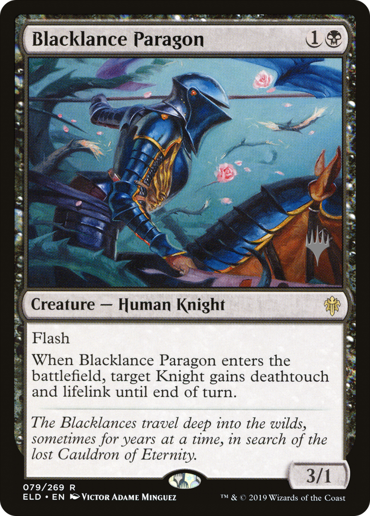 Blacklance Paragon Card Image