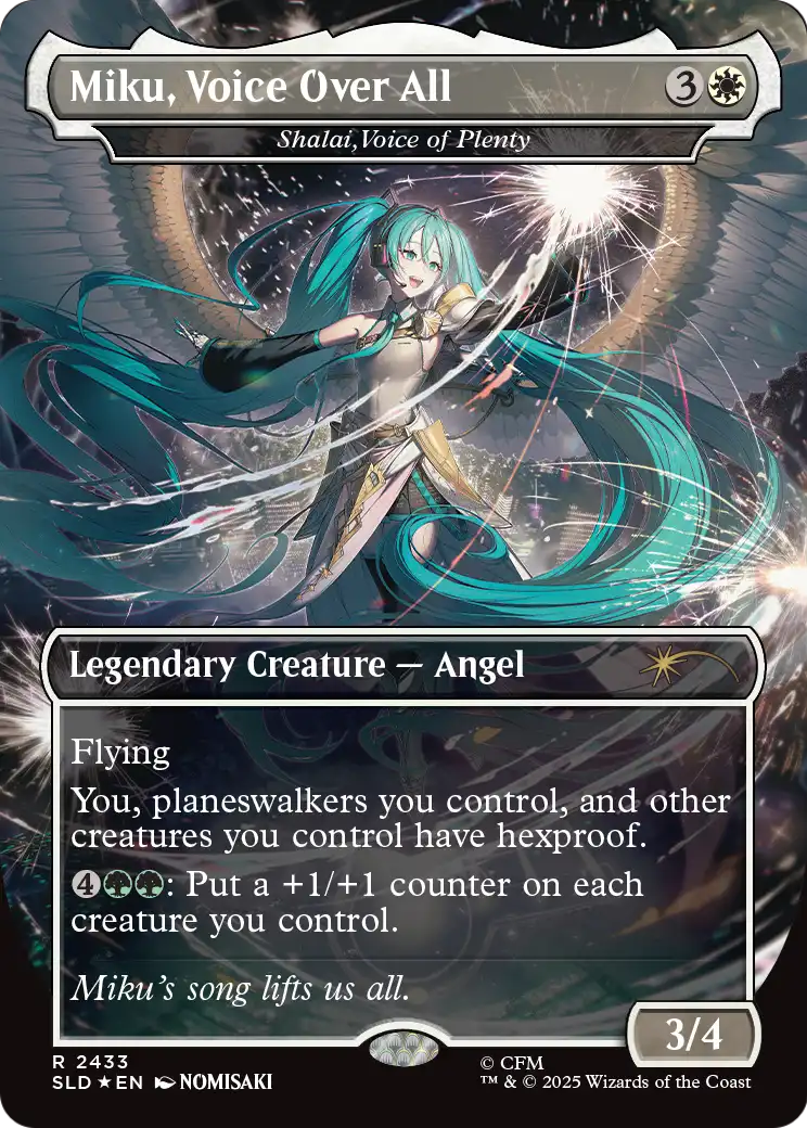 Shalai, Voice of Plenty Card Image