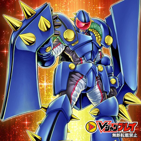 Cross Keeper Card Image