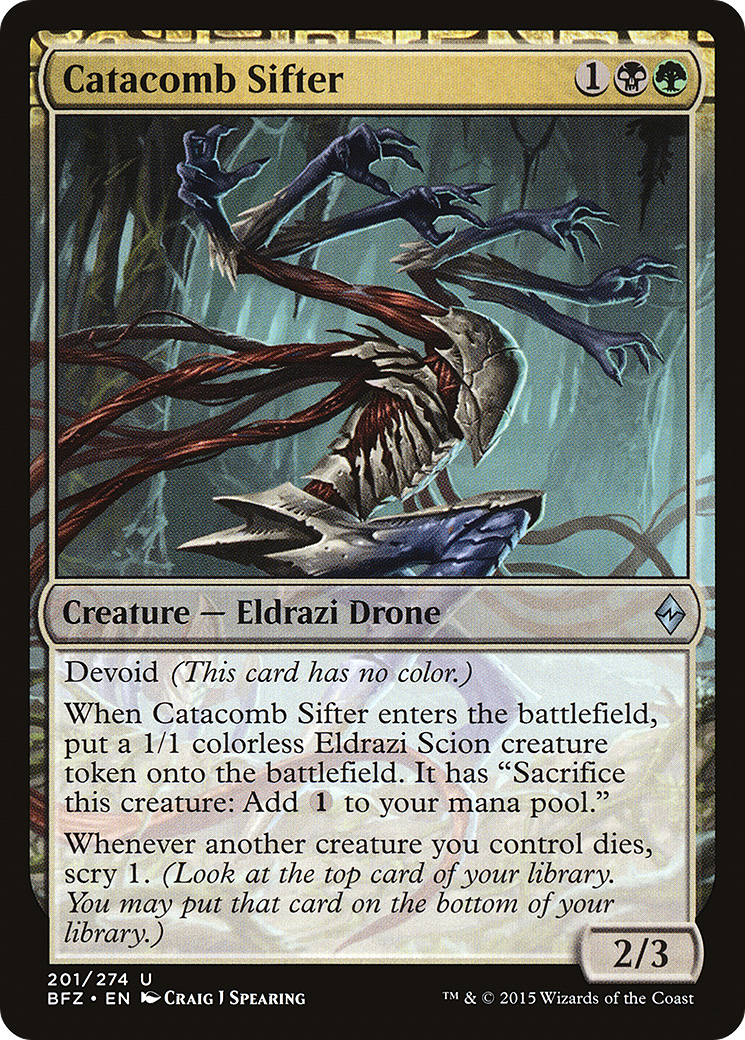 Catacomb Sifter Card Image