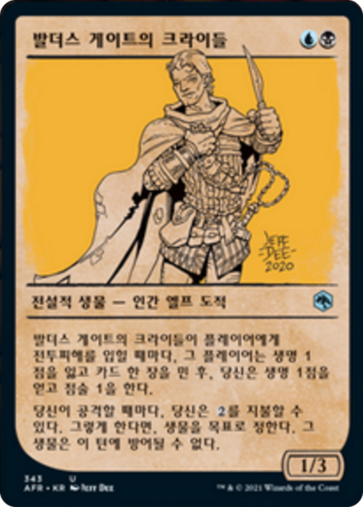 Krydle of Baldur's Gate Card Image