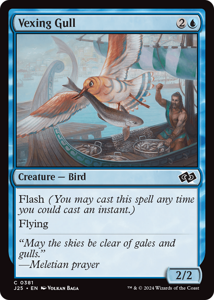 Vexing Gull Card Image