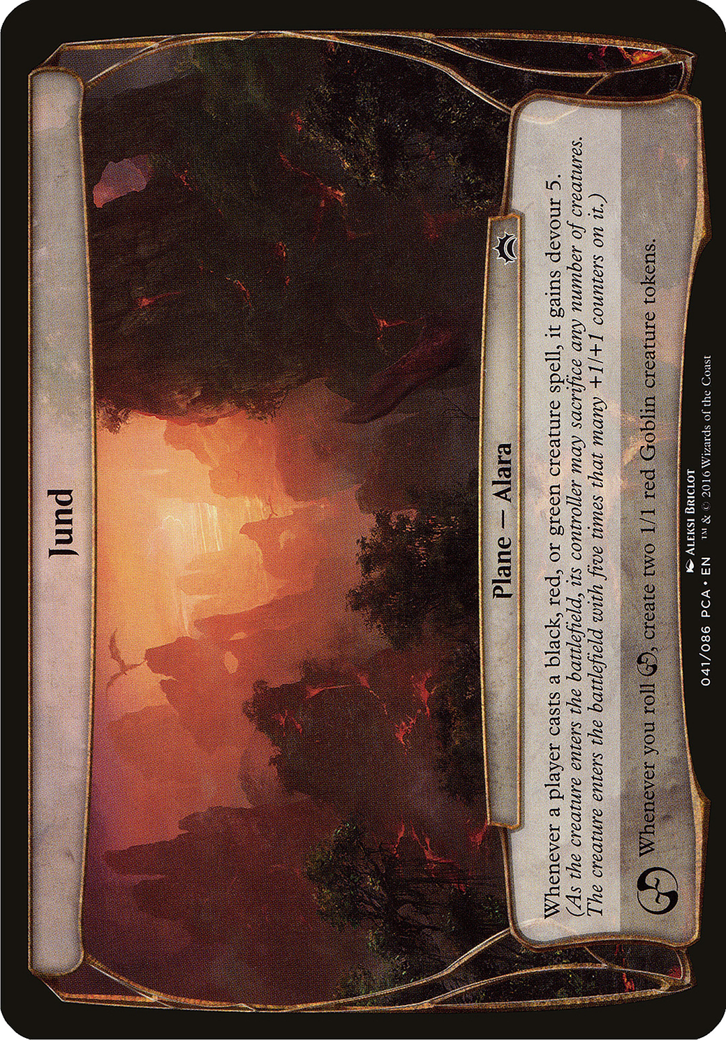 Jund Card Image