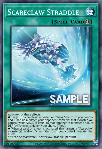 Scareclaw Straddle Yu-Gi-Oh Card, Art 2
