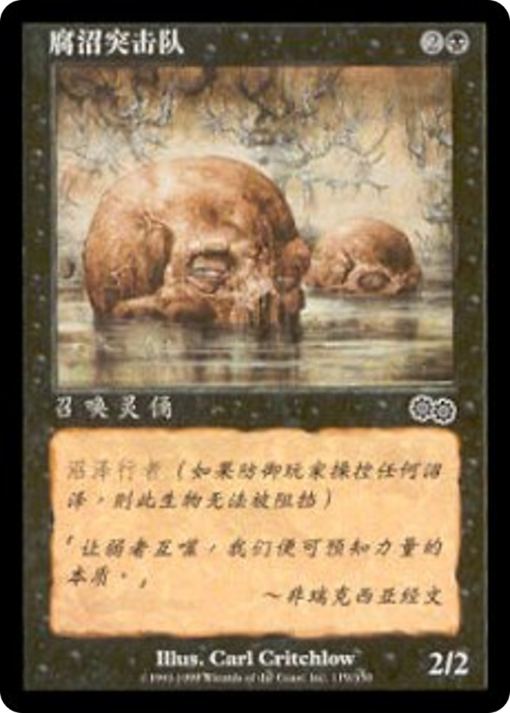 Bog Raiders Card Image