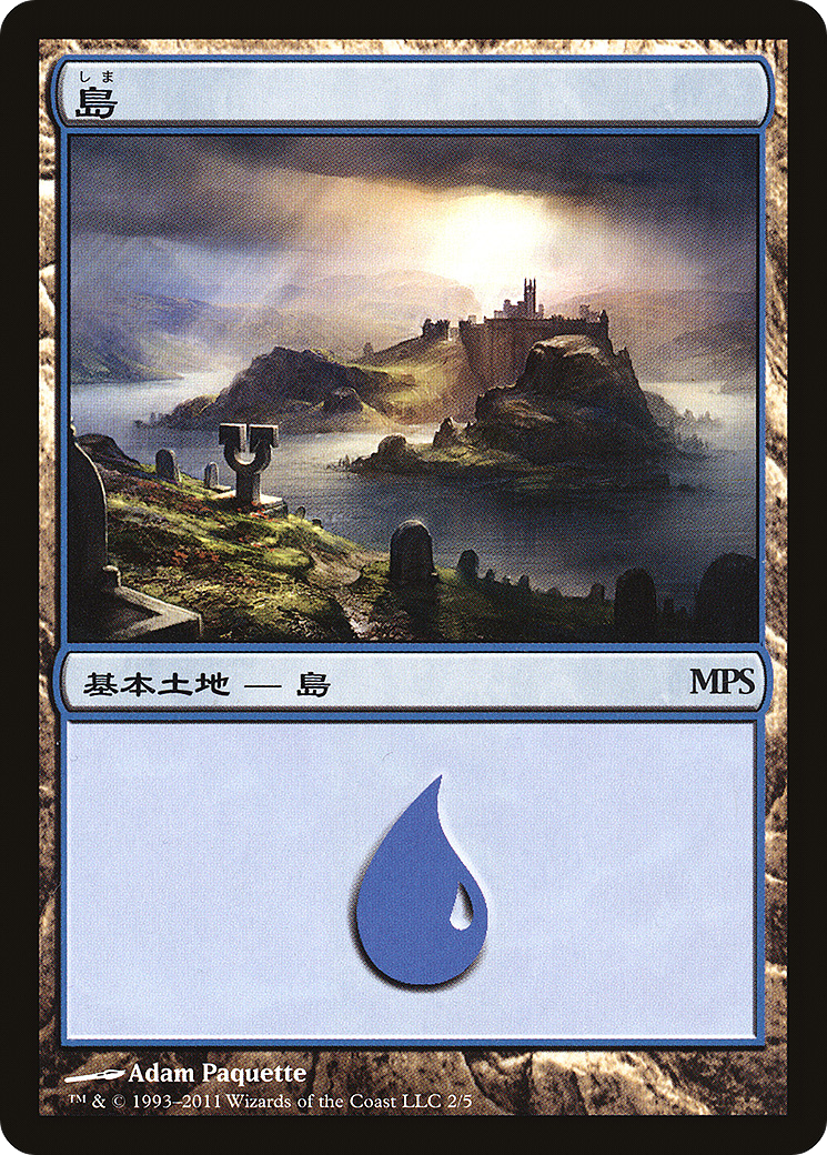 Island Card Image