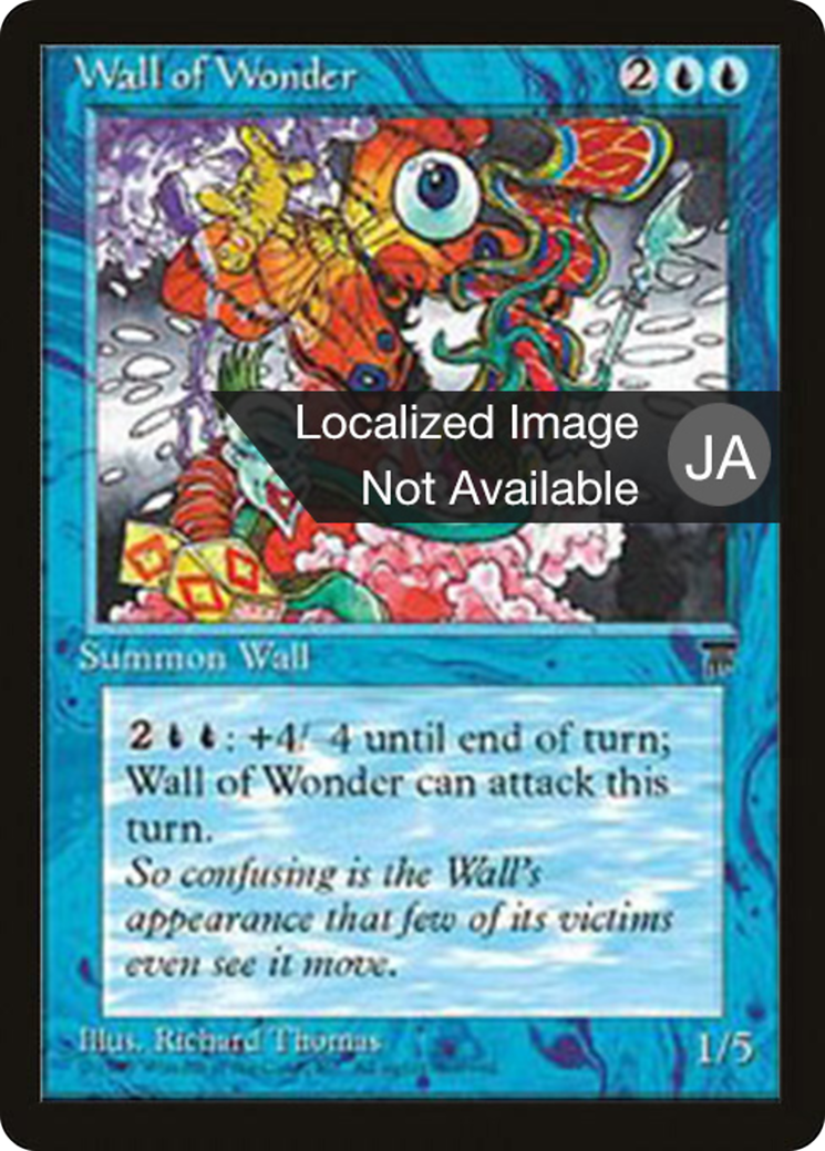 Wall of Wonder Card Image