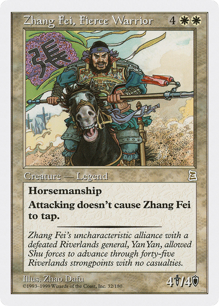 Zhang Fei, Fierce Warrior Card Image