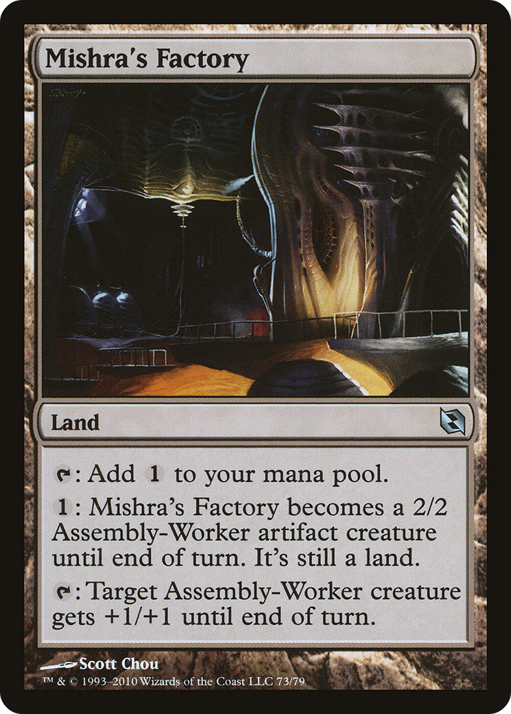 Mishra's Factory Card Image