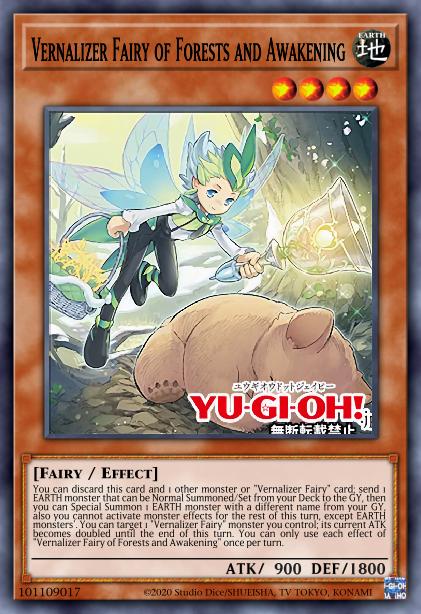 Vernusylph of the Awakening Forests Yu-Gi-Oh Card, Art 2