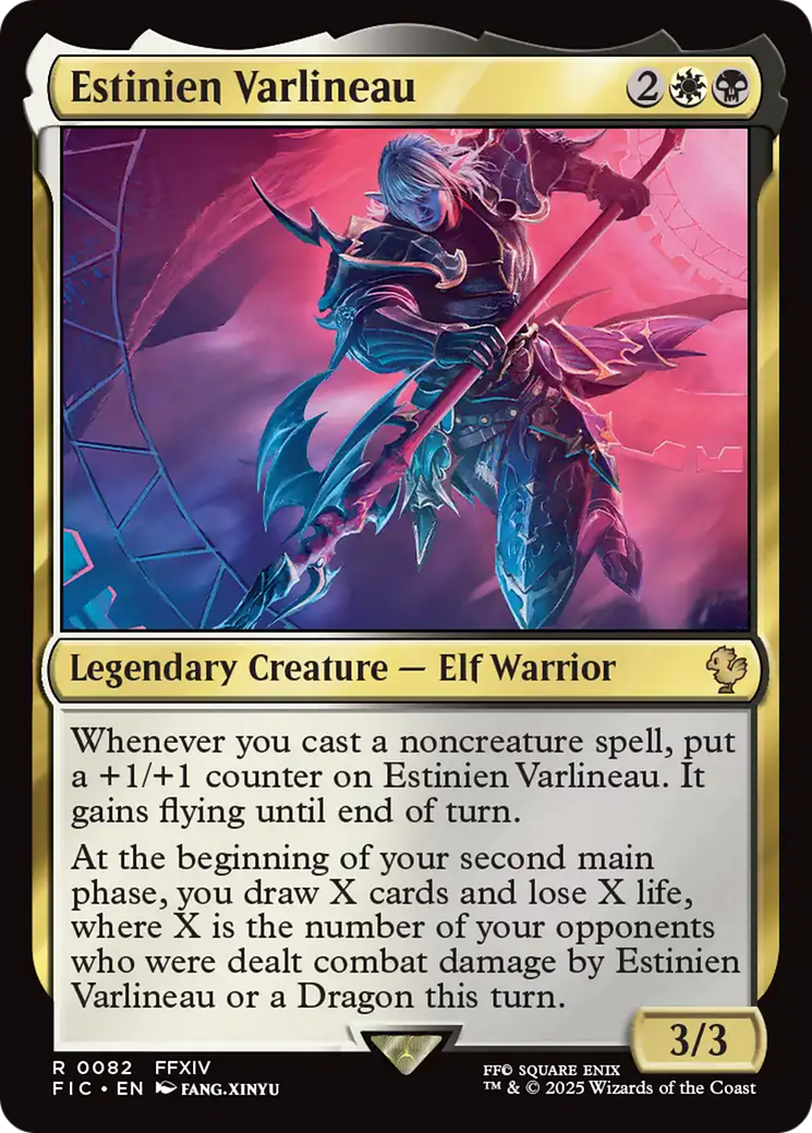 Estinien Varlineau Card Image