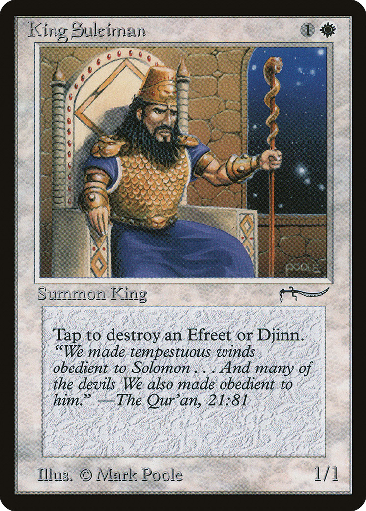 King Suleiman Card Image