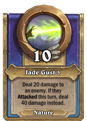 Jade Gust {0} Card Image