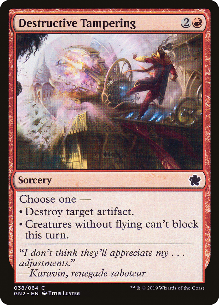 Destructive Tampering Card Image