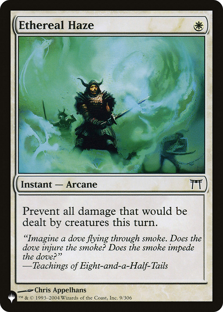 Ethereal Haze Card Image