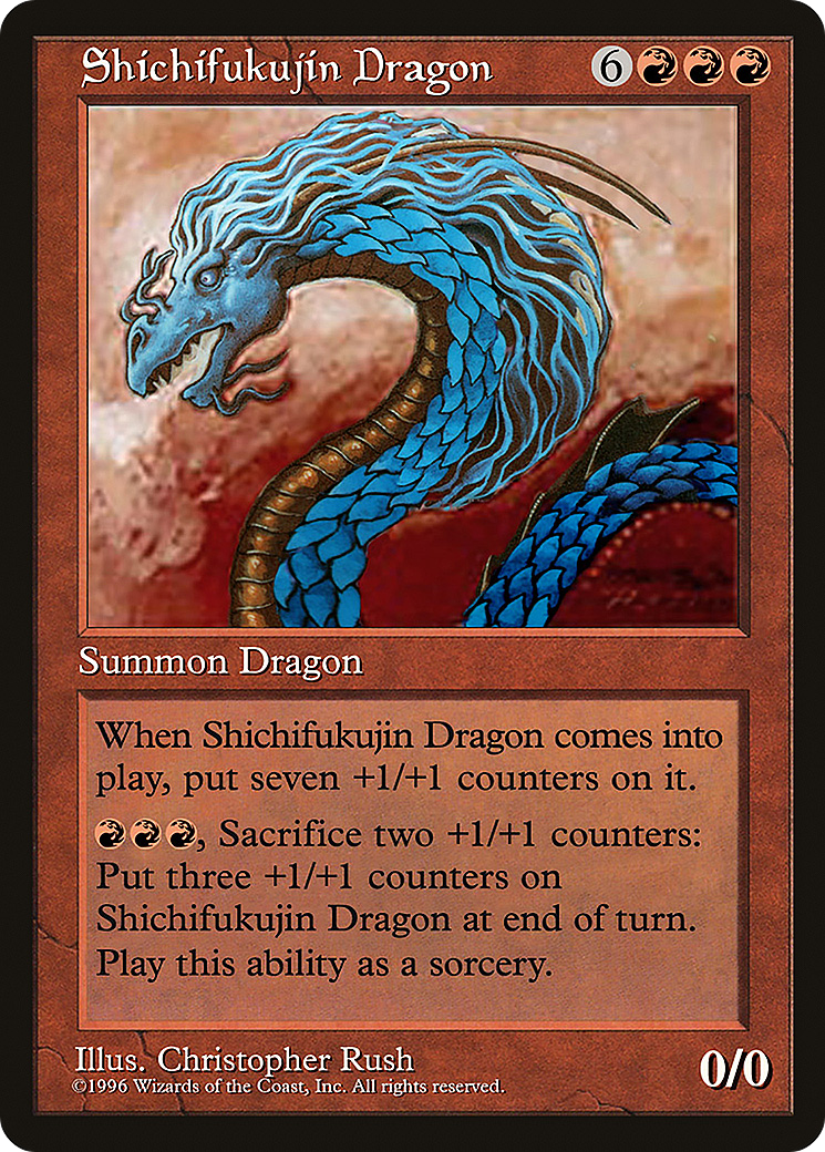 Shichifukujin Dragon Card Image
