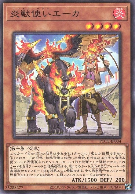 Eka the Flame Buddy Card Image