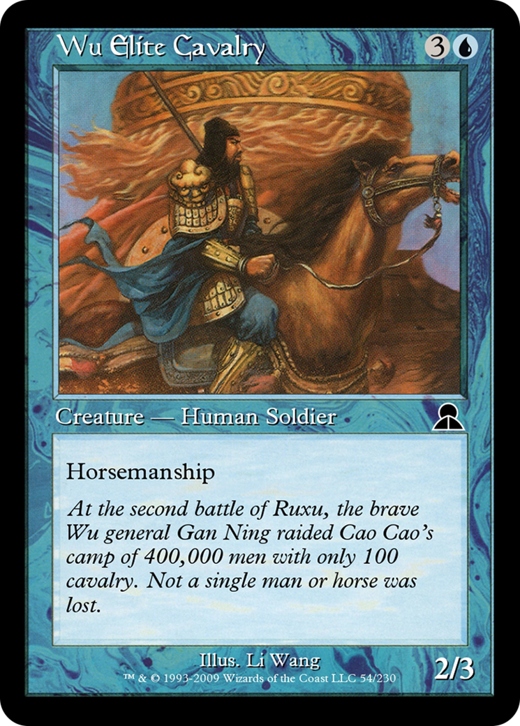 Wu Elite Cavalry Card Image