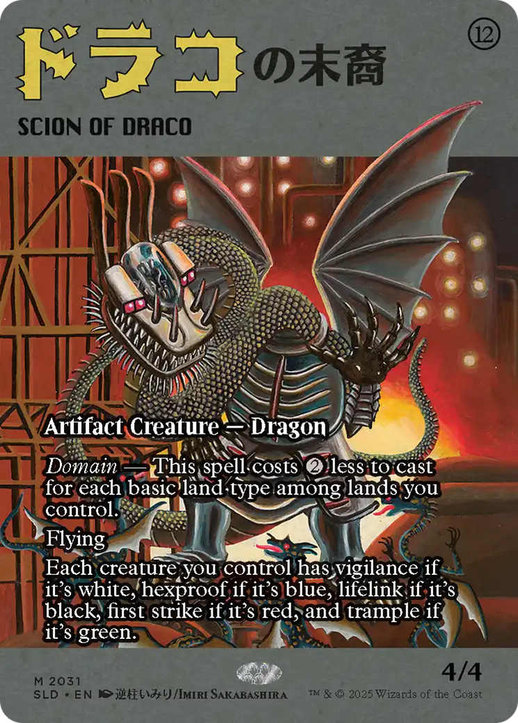 Scion of Draco Card Image