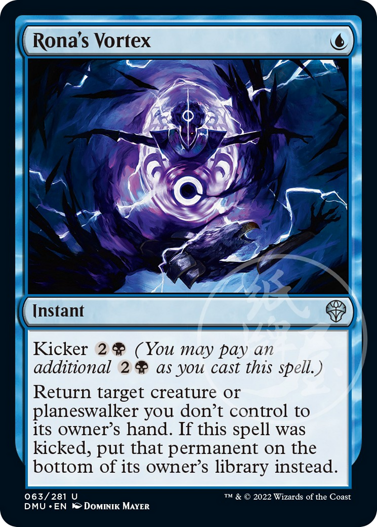 Rona's Vortex Card Image