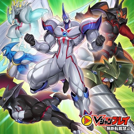 Instant Contact Yu-Gi-Oh Card, Art 2