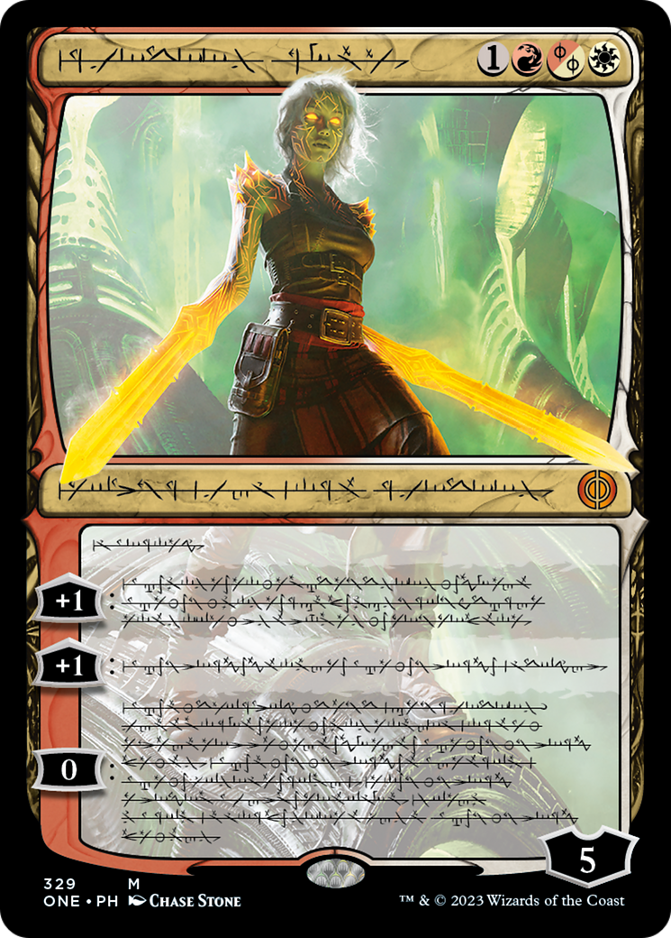 Nahiri, the Unforgiving Card Image