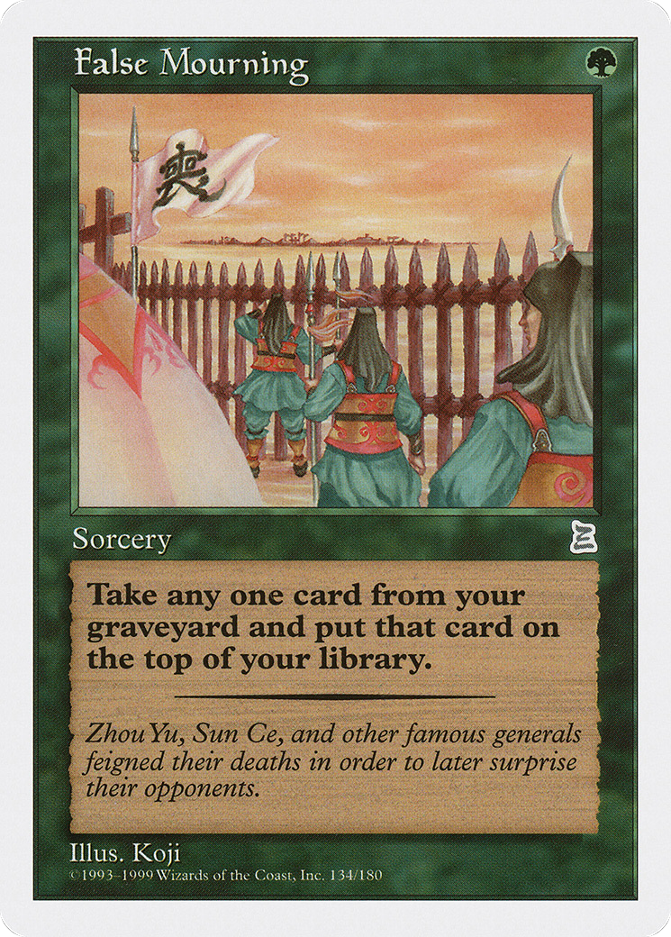 False Mourning Card Image