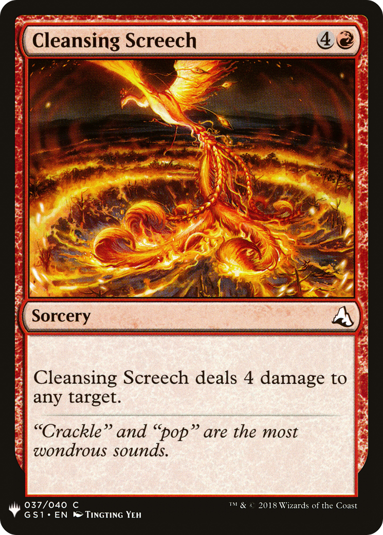 Cleansing Screech Card Image