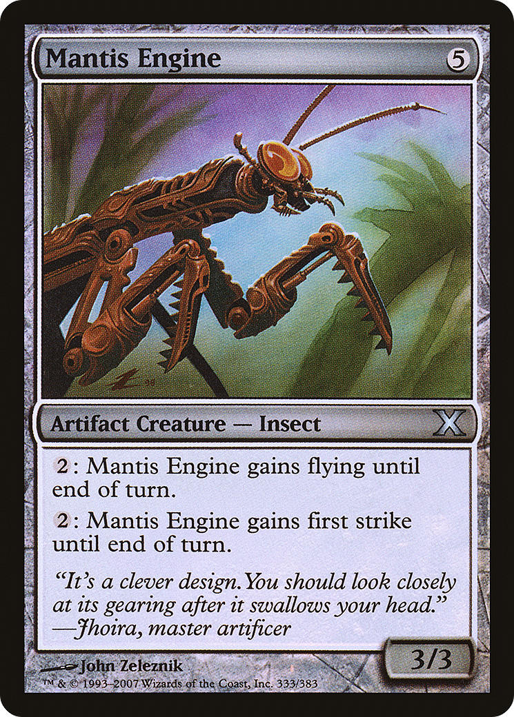 Mantis Engine Card Image