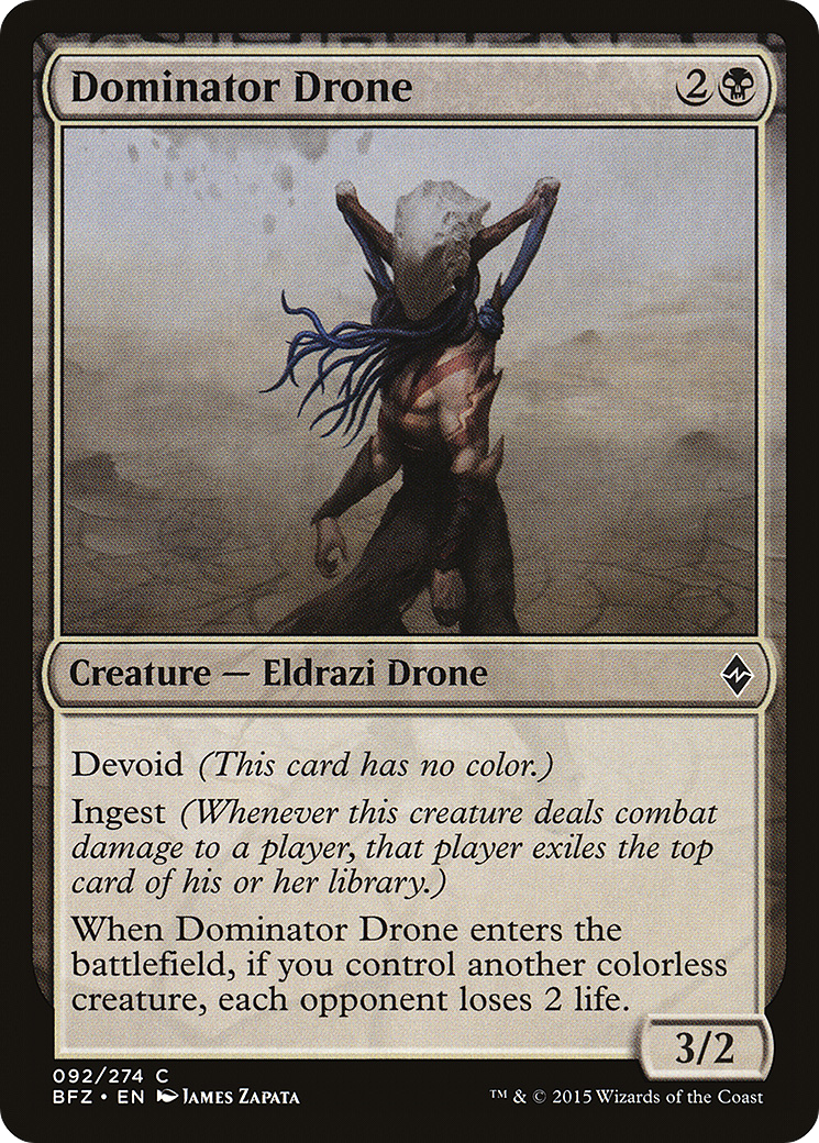 Dominator Drone Card Image