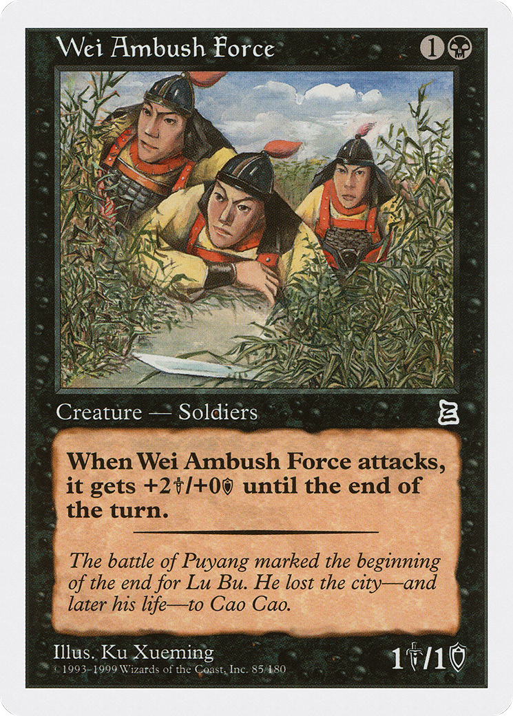 Wei Ambush Force Card Image