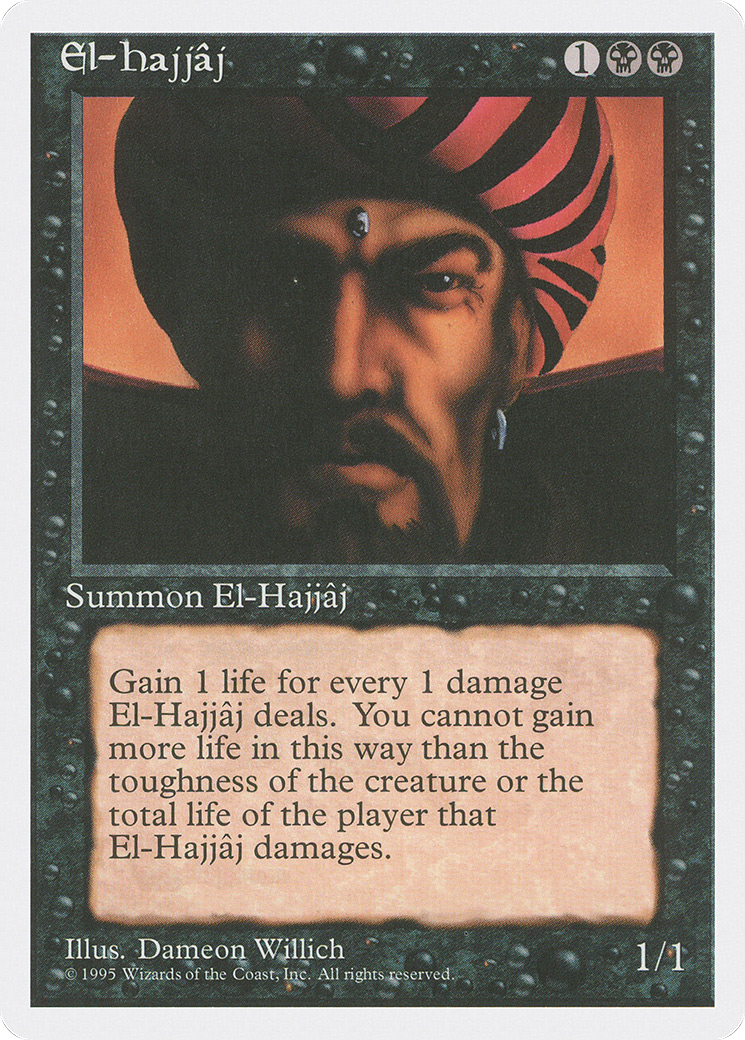 El-Hajjâj Card Image