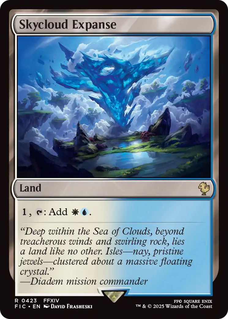 Skycloud Expanse Card Image