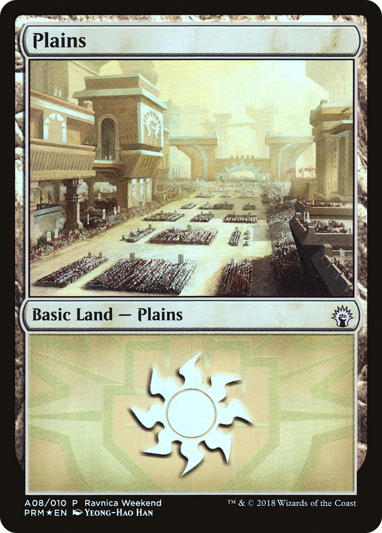 Plains Card Image