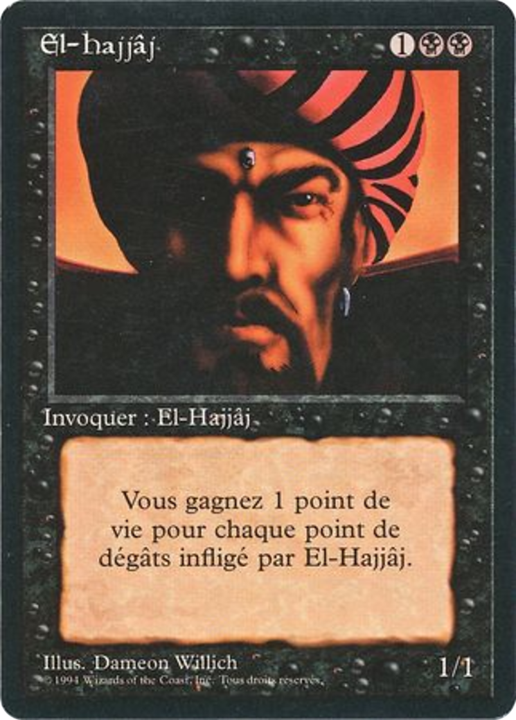 El-Hajjâj Card Image