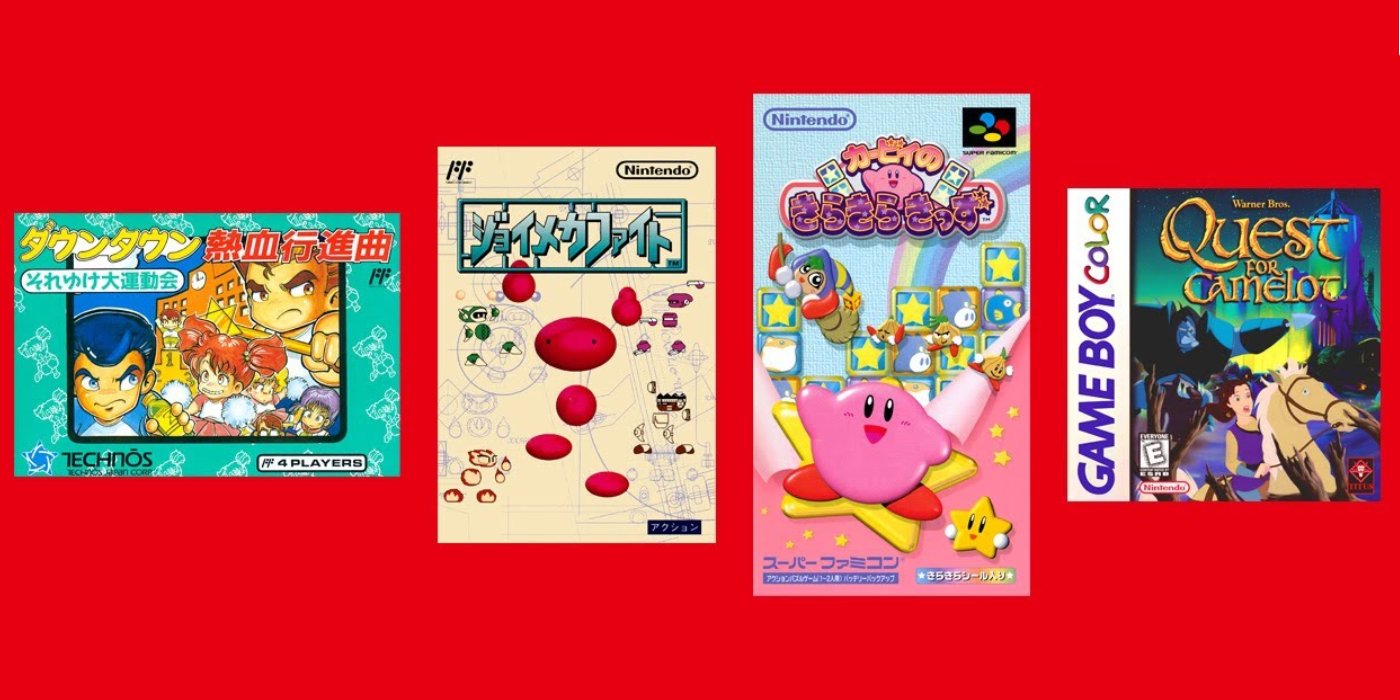 Four New Retro Games Including Japan Only Titles Have Joined Nintendo