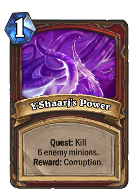 Y'Shaarj's Power Card Image