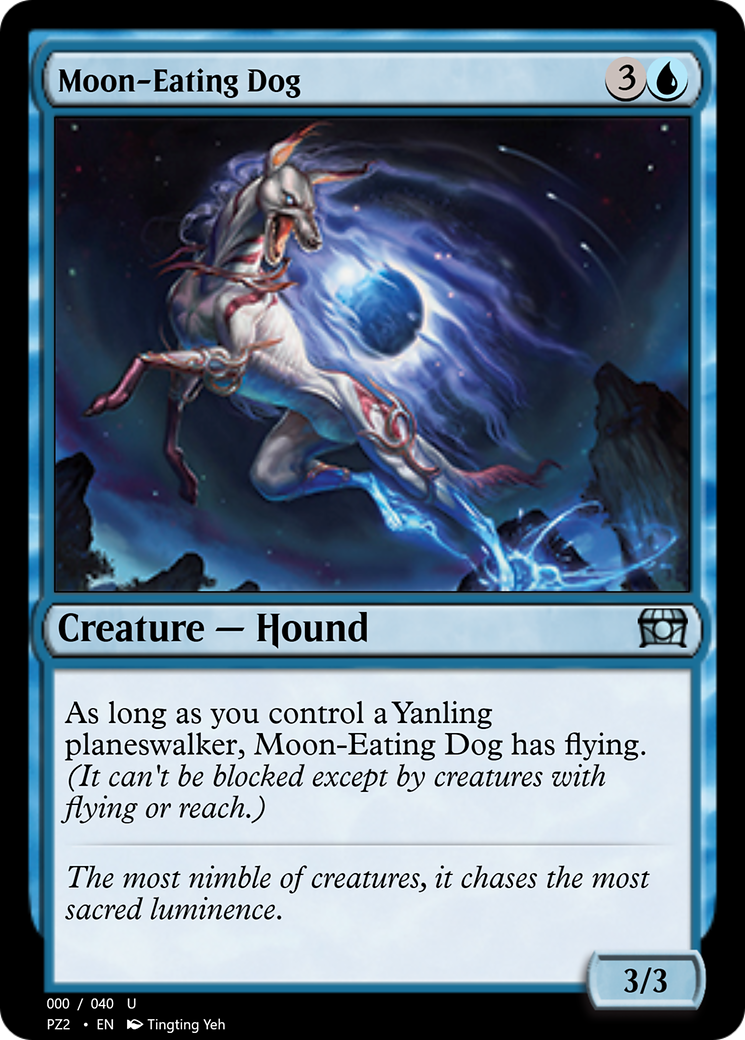 Moon-Eating Dog Card Image