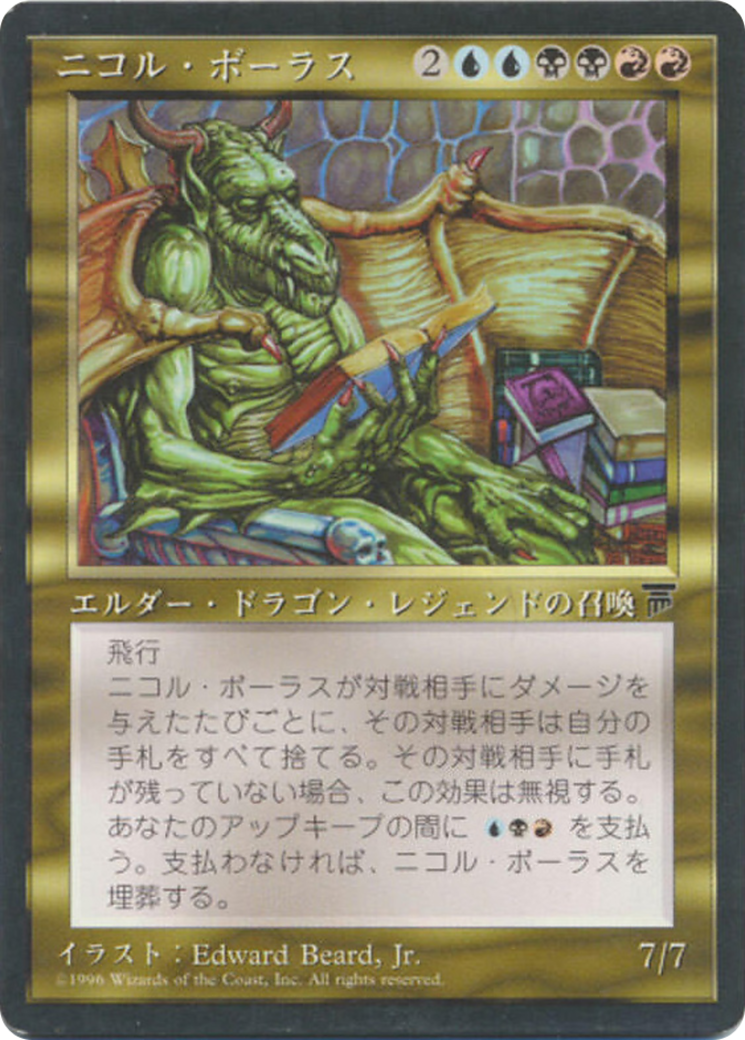 Nicol Bolas Card Image