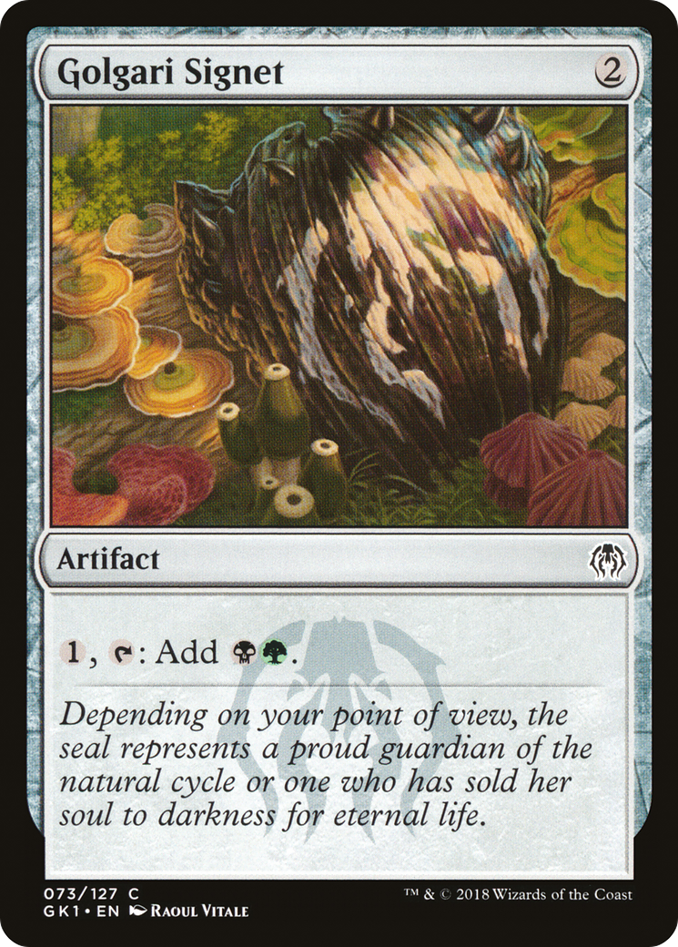 Golgari Signet Card Image
