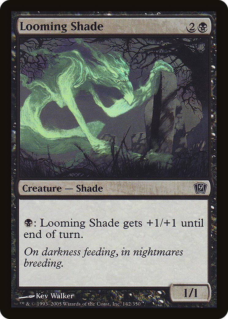 Looming Shade Card Image
