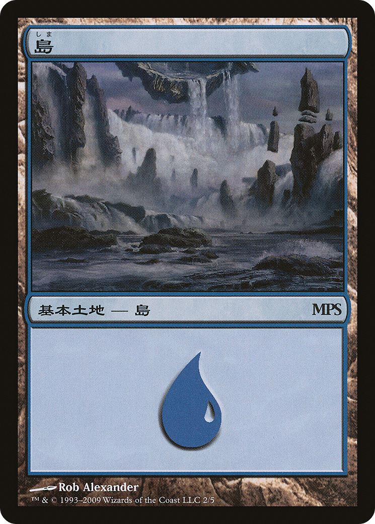 Island Card Image