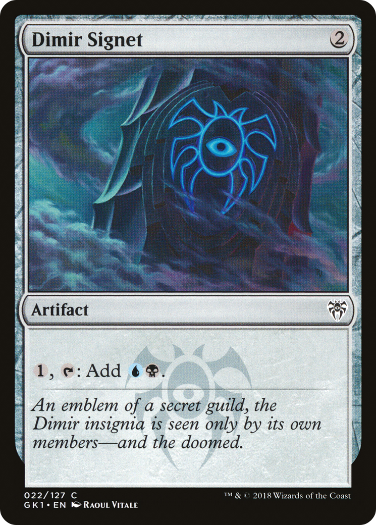Dimir Signet Card Image