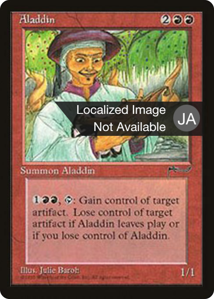 Aladdin Card Image